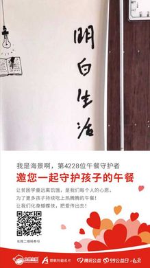 第4228位 海景啊