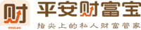 平安财富宝