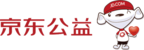 京东公益
