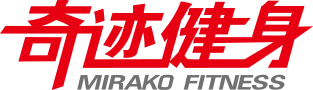奇迹健身