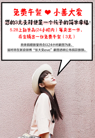 QQ图片20150529162811.png