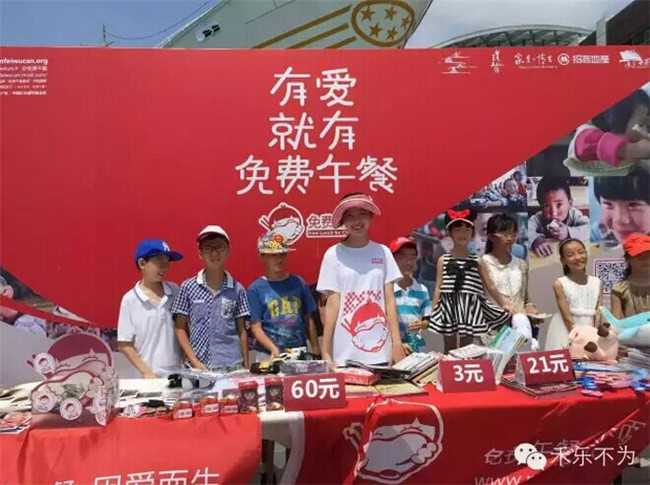 QQ图片20150601212752.jpg