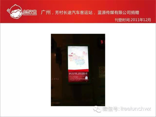 mmexport1432818668589.jpg