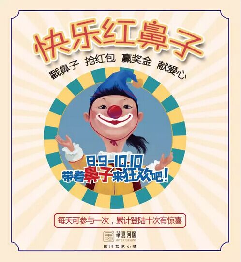 QQ图片20150727103813.jpg