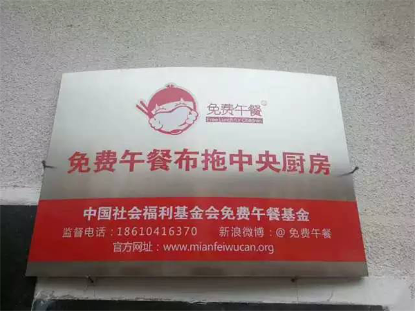 插图6.png