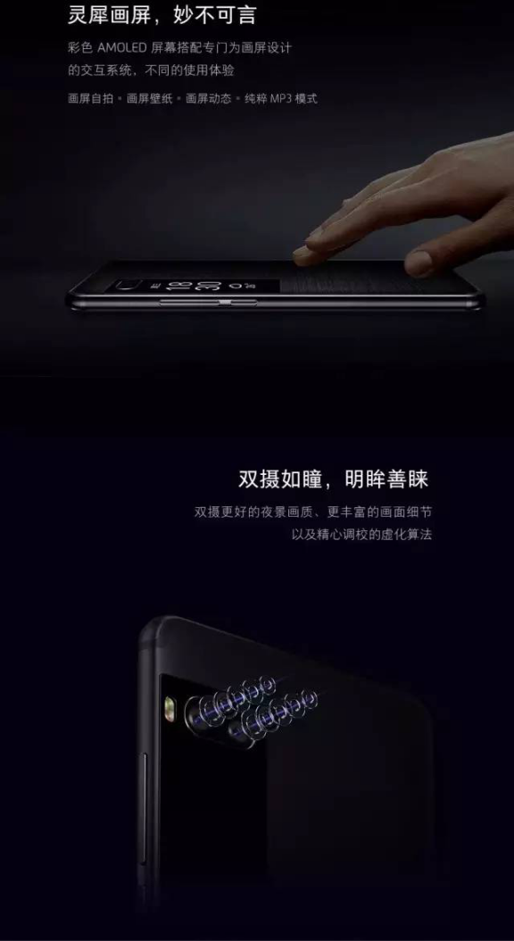 1501732094477559.png 图片2.png