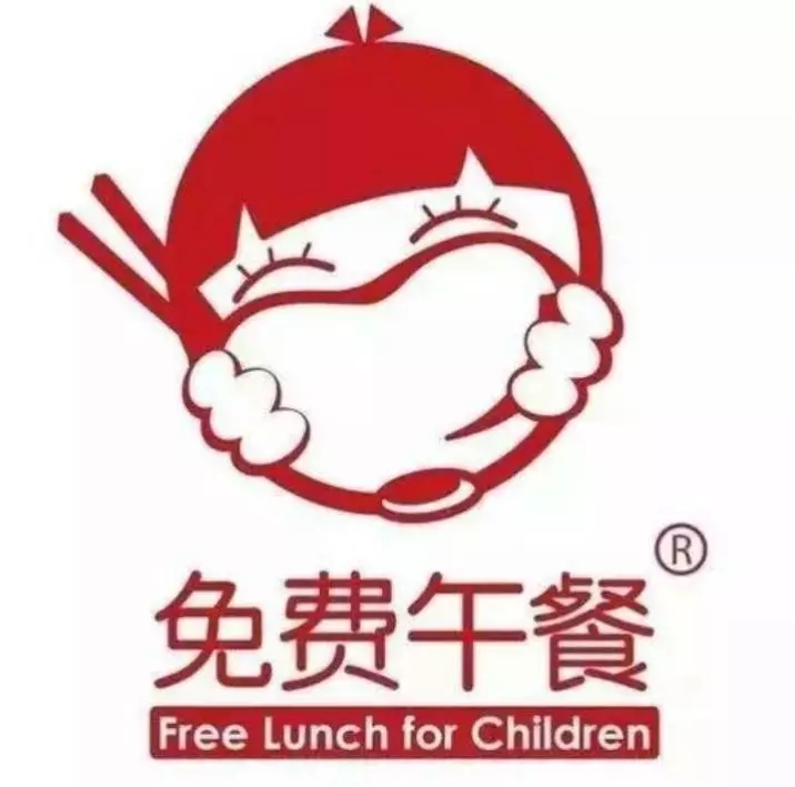 1534820241387953.jpg QQ图片20171223170805.jpg