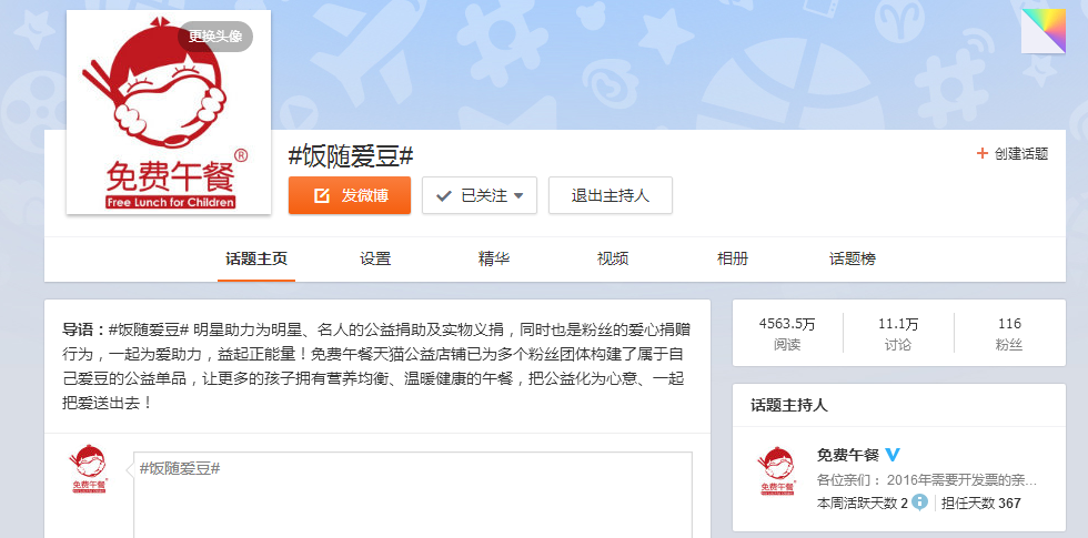 1534823990551749.png 图片8.png