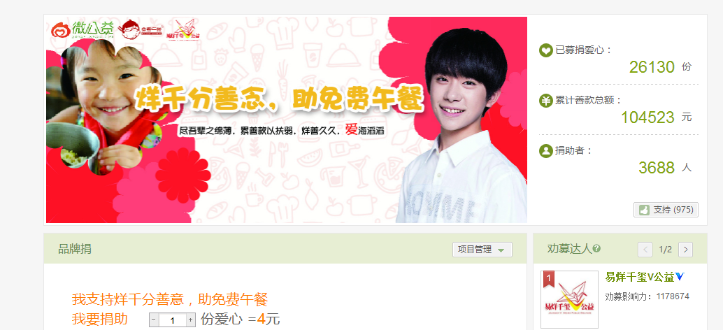 1534824019488085.png 图片10.png