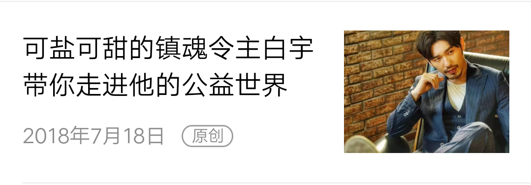 1534824050217917.png 图片13.png