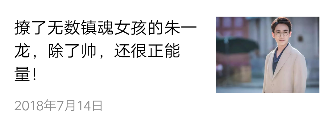 1534824063908331.png 图片12.png