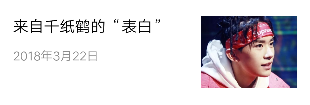 1534824076909447.png 图片11.png