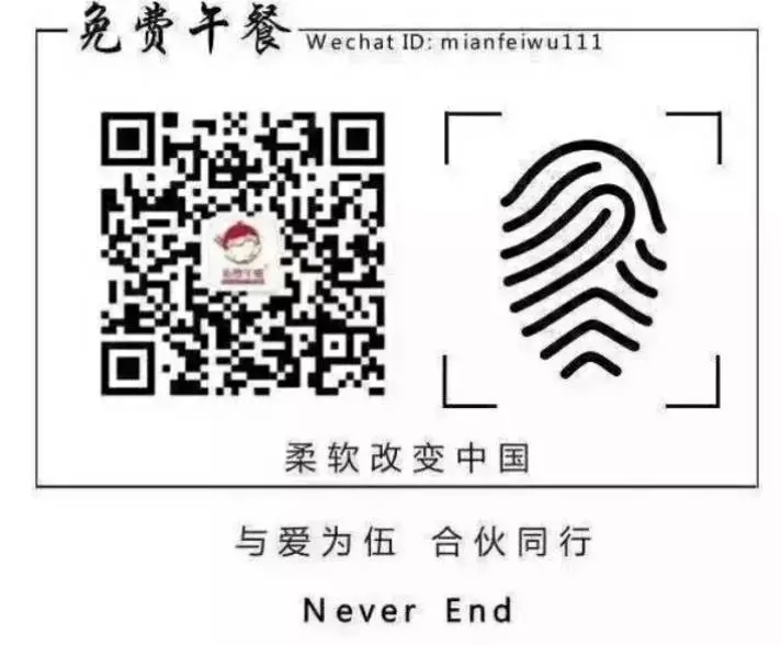 1534824167275923.jpg QQ图片20171223170818.jpg