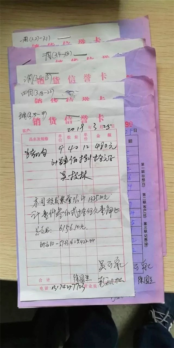 16.jpg