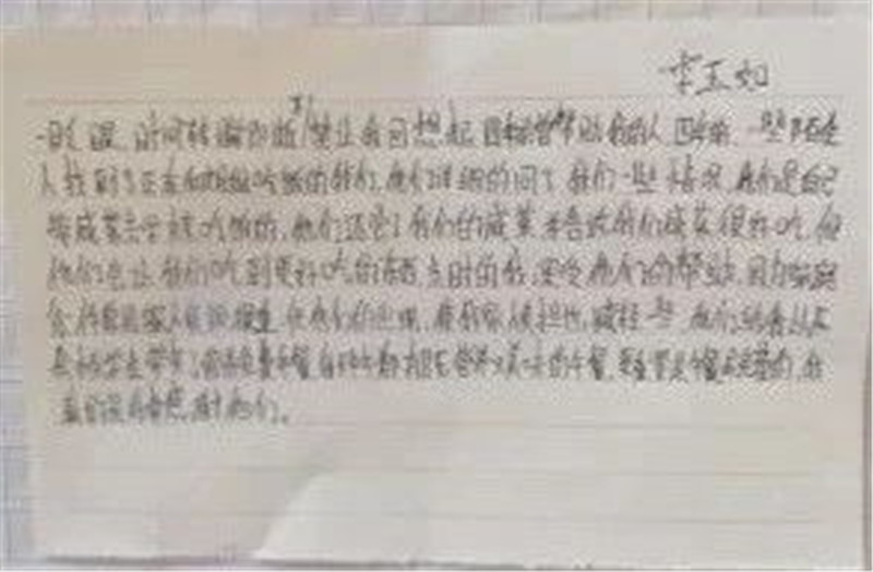 微信图片_20190515144420.jpg