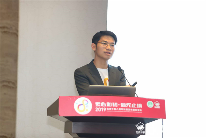 免费午餐发起人代表之一 刘长先生代表发言.jpg