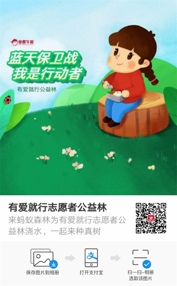 微信图片_20190605125406.jpg