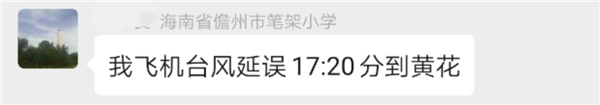 微信图片_20190805202726.png