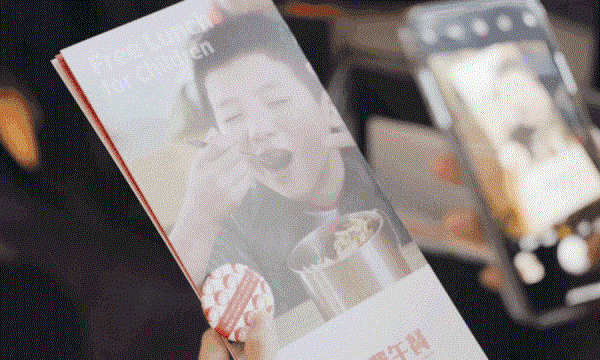 2.gif