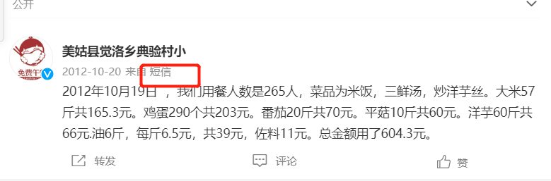 2、.png