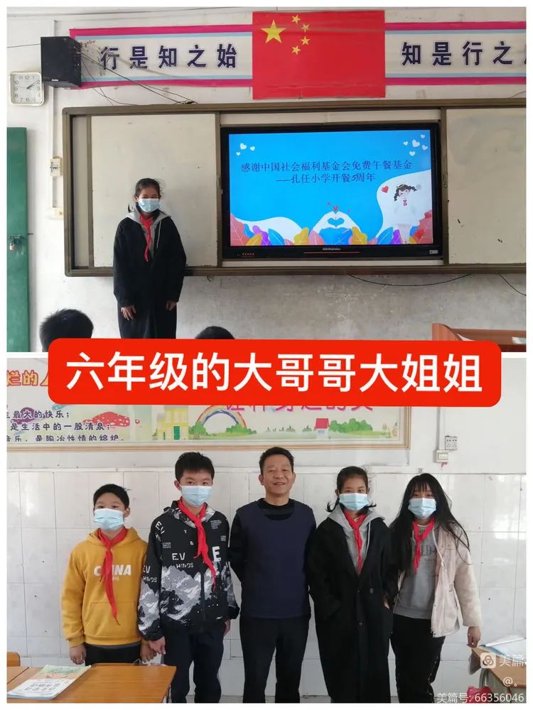 6、.jpg