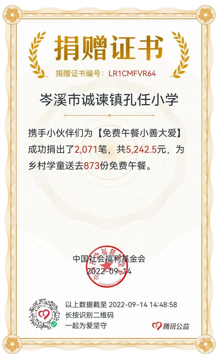 22、.jpg