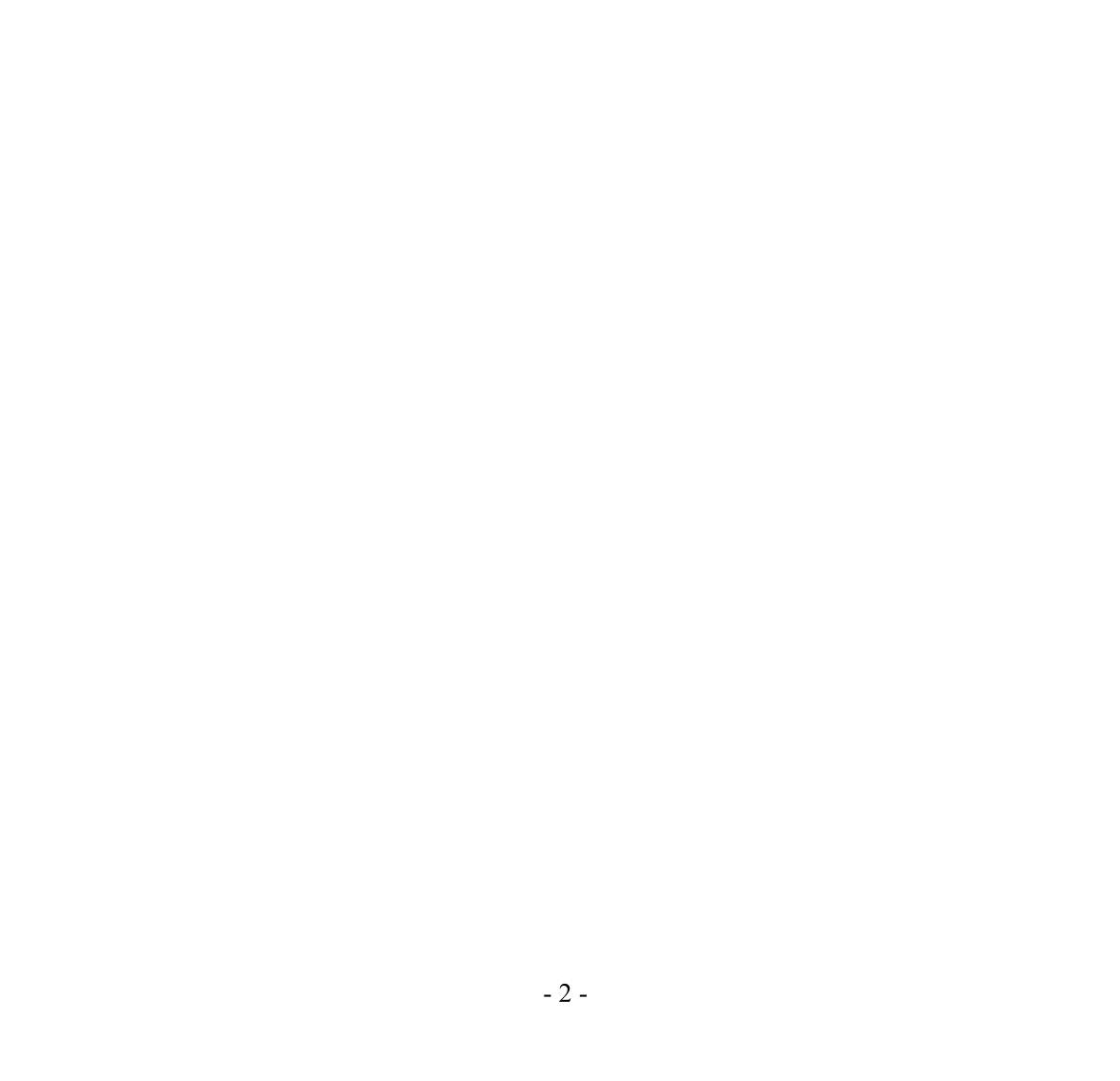 1673703620352317.jpg
