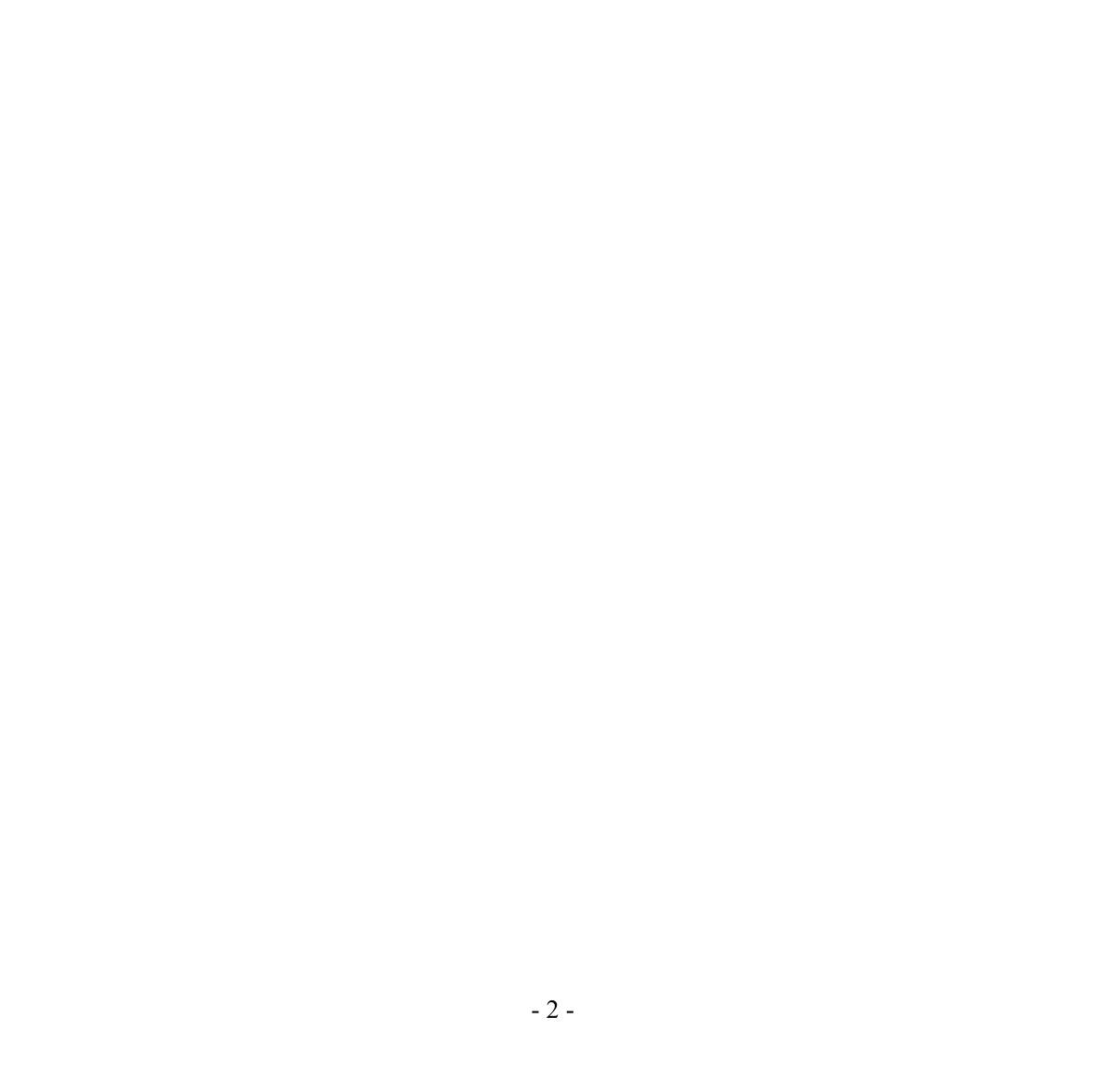 1673705652688321.jpg