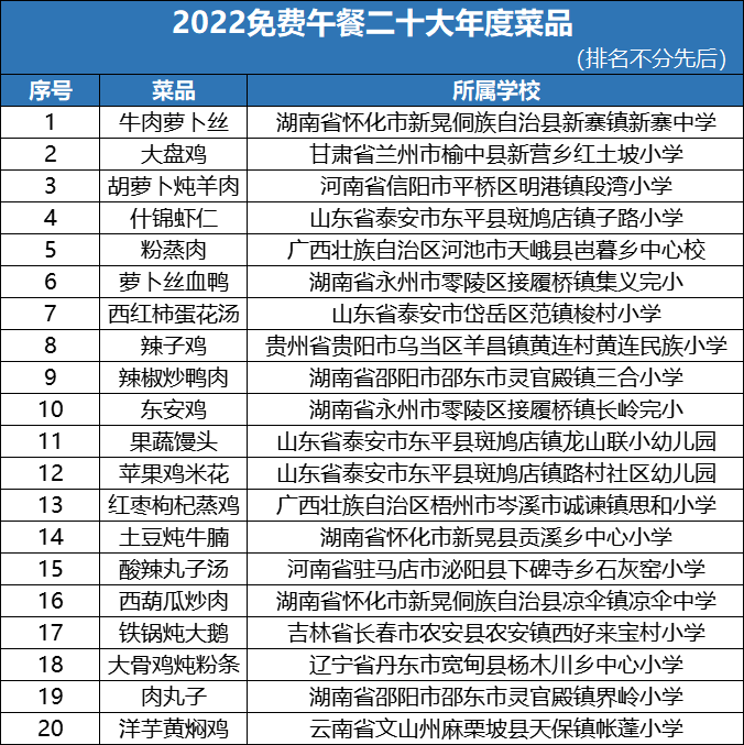10、.png
