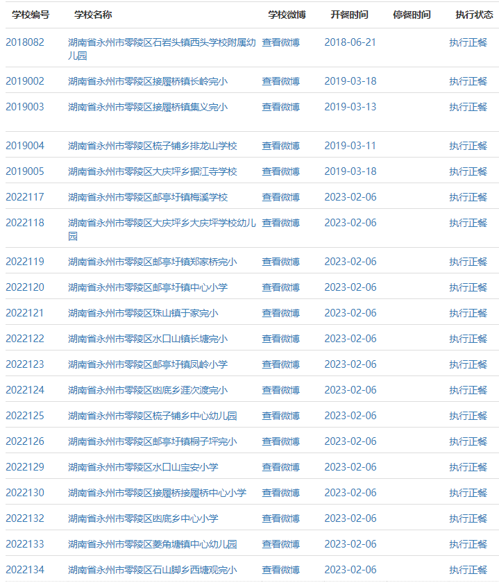 1、.png