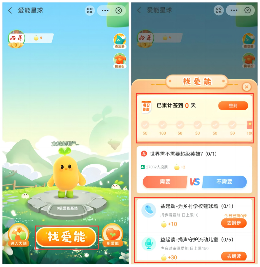 1688596211353919.png