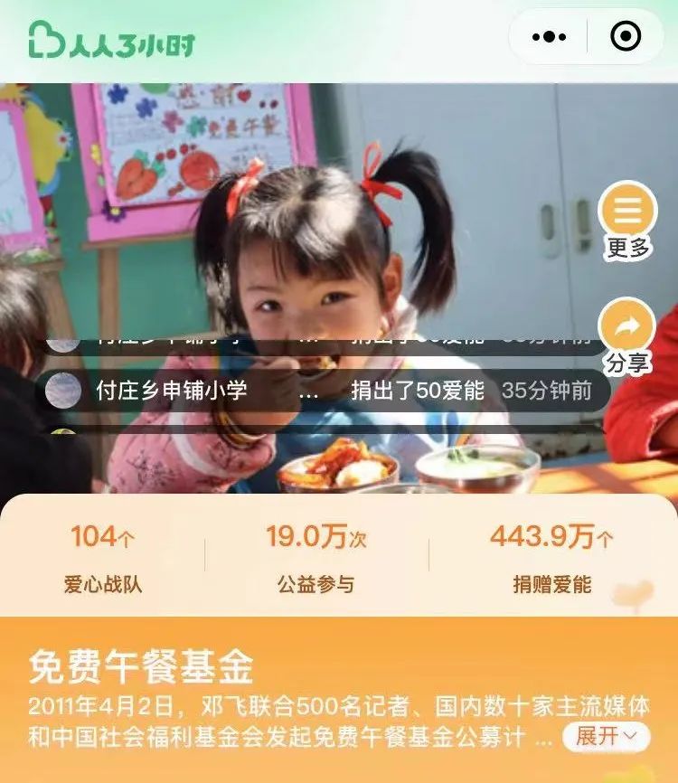 1、.jpg