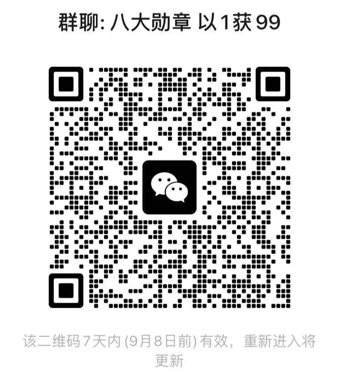 1695911487524206.png